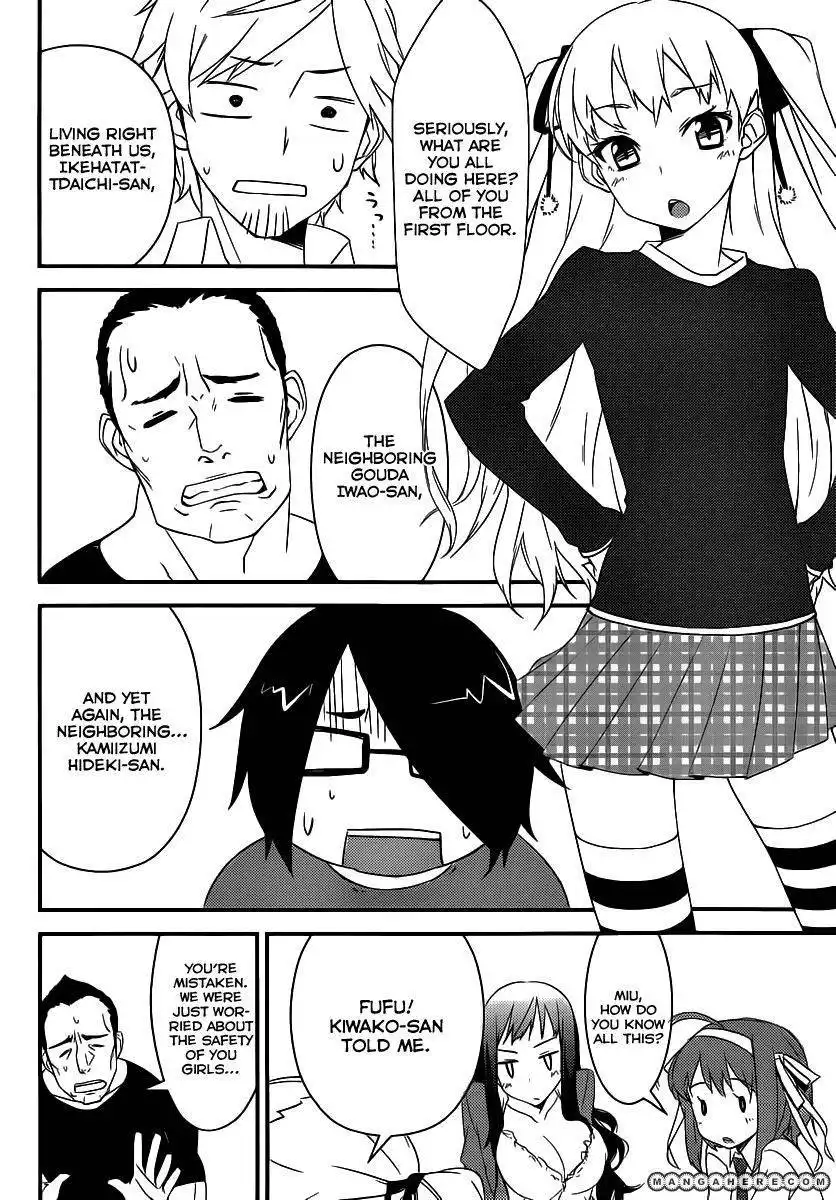 Papa No Iukoto O Kikinasai Takanashi No Hidamari Chapter 4 26